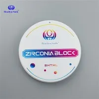 Можно ли использовать многослойный диоксид циркония для изготовления каркасов...